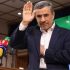 Israel sought to recruit Ahmadinejad in failed plan for regime change in Iran: Report