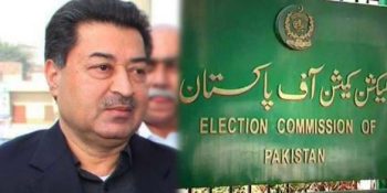 ECP mulls holding of local govt polls in KP