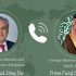DPM, Saudi FM call for de-escalation in region