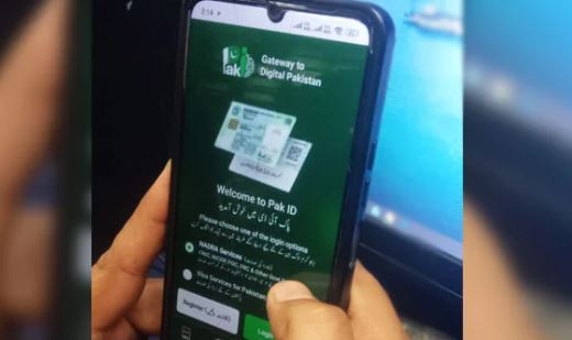 No entry to Pakistan on expired Nicop under new travel rules