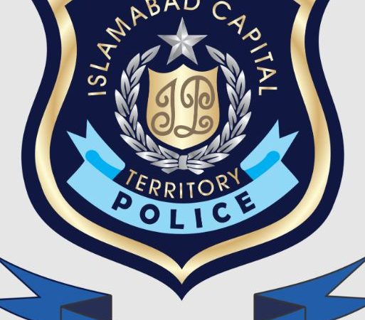 ICT Police reshuffles three senior officers in key appointments