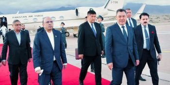 President Asif Ali Zardari reaches Kyrgyzstan on four-day official visit