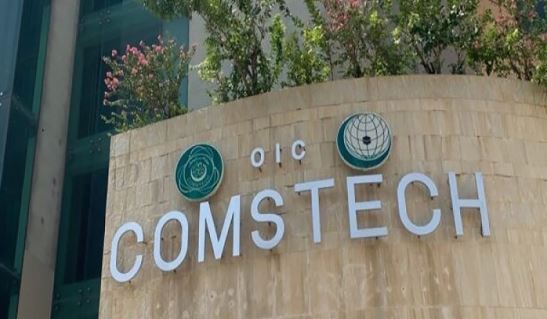 OIC-COMSTECH programmes reach 54 countries, train 5,000 scientists in a year