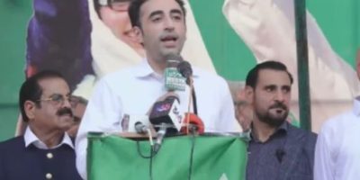 If state can broker US-Iran ceasefire, it should reopen AJK too, Bilawal urges govt
