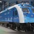 India introduces hydrogen train