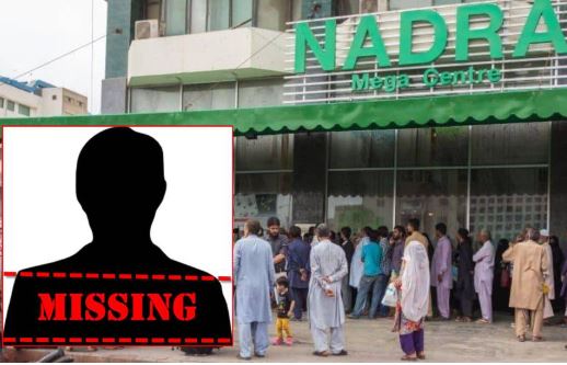 NADRA official goes missing in Karachi