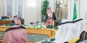 Saudi Cabinet condemns Houthi allegations, vows continued support for Yemen