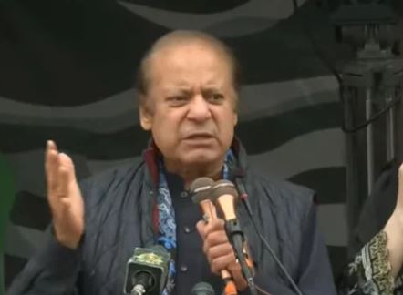 'Will ask PM Shehbaz to make me AJK premier if PML-N wins polls', quips Nawaz