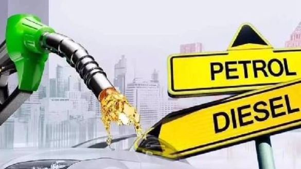 Government’s daily petrol price adjustment sparks nationwide criticism
