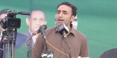 PML-N seeking constitutional amendment, wants to make Nawaz AJK premier: Bilawal