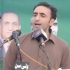 PML-N seeking constitutional amendment, wants to make Nawaz AJK premier: Bilawal