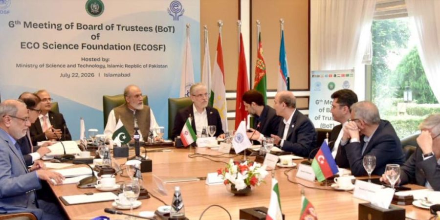 Khalid Magsi calls for stronger regional scientific cooperation at ECOSF Board meeting