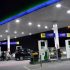 Govt jacks up petrol by Rs6.39, diesel by Rs7.83 per litre