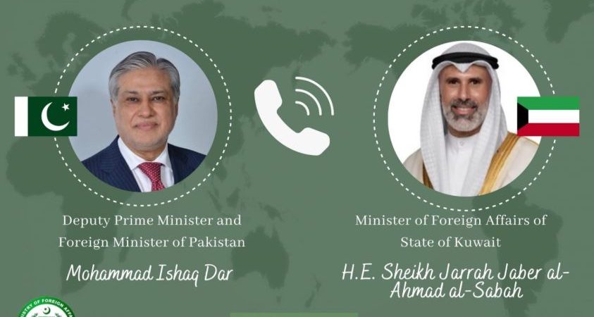 Dar stresses upholding Islamabad MoU ceasefire commitments