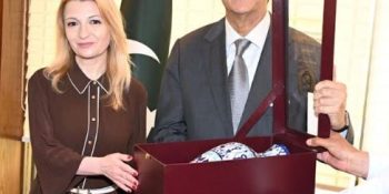 Gilani lauds services of Bulgarian Ambassador