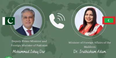 Ishaq Dar greets Maldives on 61st Independence anniversary