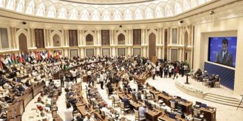 Declaration adopted by the participants of the First International Islamic Civilization Forum
