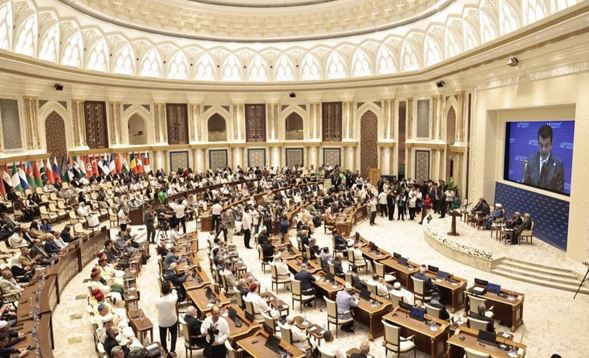 Declaration adopted by the participants of the First International Islamic Civilization Forum