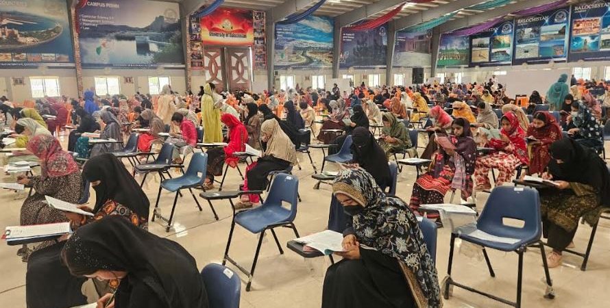 HEC conducts aptitude test in 14 cities of Balochistan