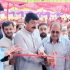 Governor Punjab Saleem Haider inaugurates two NADRA facilitation centers