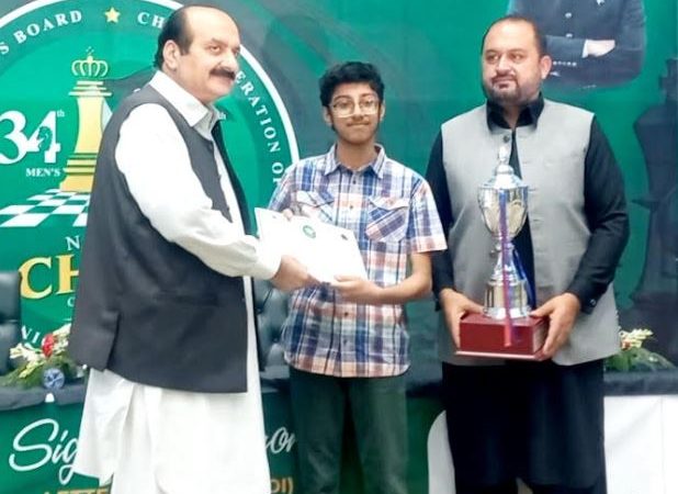PMYP Joins Hands with CFP to Promote Chess