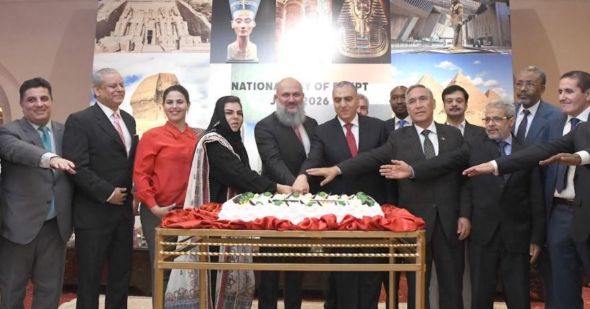 Egyptian ambassador highlights strong bilateral ties at National Day celebration