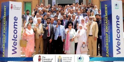 HEC concludes PSG-2023 session for deans