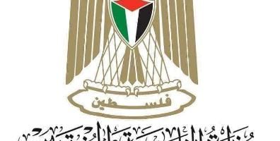Palestine welcomes Belgium's ban on Israeli settlement product imports
