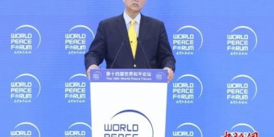 Mushahid Hussain Sayed calls for new global south order
