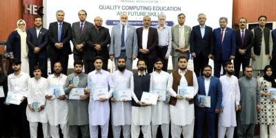 Chairman stresses computing education key for Pak's digital future