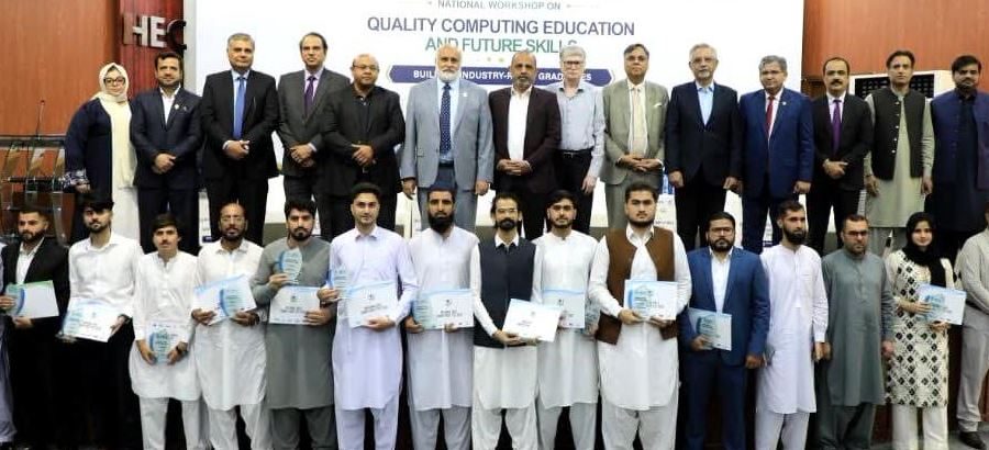 Chairman stresses computing education key for Pak's digital future