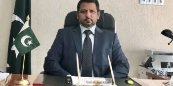 Ali Asad Gillani to replace Khalil Hashmi as Pakistan’s Ambassador to China