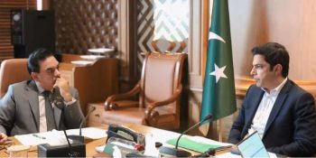 CDA, ICCI agree to establish business facilitation centre