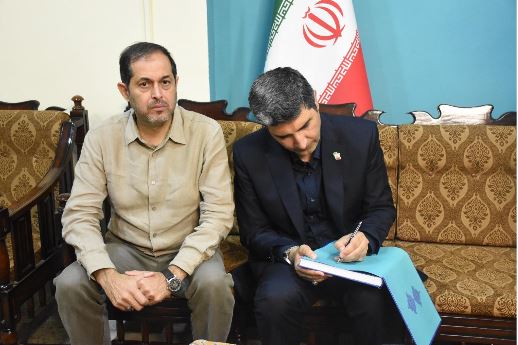 Bhandara receives Iran's Cradle of Peaceful Coexistence Publication
