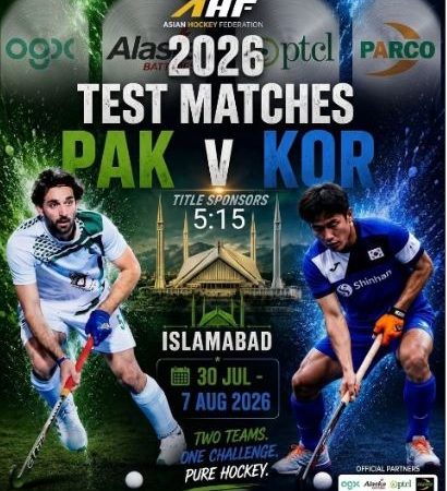 Green shirts lead 1-0 in four-match hockey series against South Korea