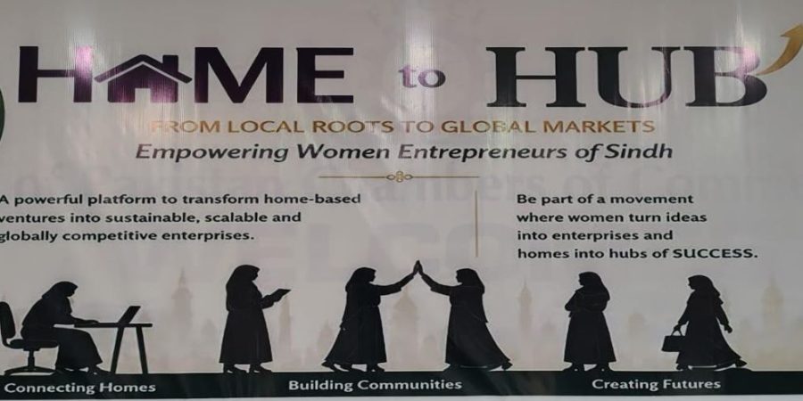 FPCCI launches “Home to Hub” initiative to propel women entrepreneurs toward exports