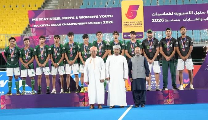 Pakistan qualify for FIH Hockey5s World Cup after Asian silver