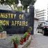 Pakistan urges UN action against India’s “Rogue” Kashmir behavior
