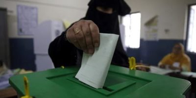 Polling concludes across Mirpur Division in first phase of AJK elections
