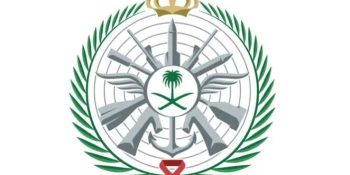 Saudi Arabia says it intercepted drones launched from Iraq by Iran-backed militias