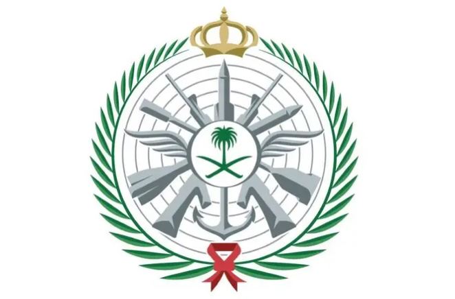 Saudi Arabia says it intercepted drones launched from Iraq by Iran-backed militias