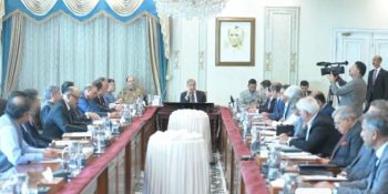 PM Shehbaz orders expansion of country's strategic petroleum reserves