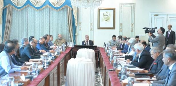 PM Shehbaz orders expansion of country's strategic petroleum reserves