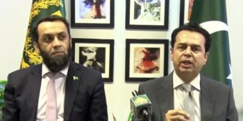 Centre stands with AJK govt to crush agitators trying to sabotage elections: minister