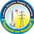 LESCO saves Rs58bn in two years, cuts losses to historic low