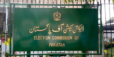 LG polls in Capital draw near
