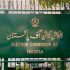 LG polls in Capital draw near