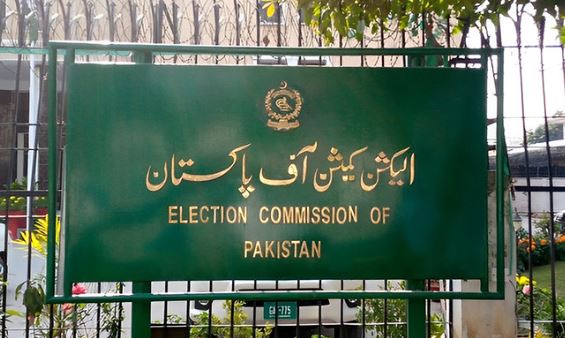 LG polls in Capital draw near