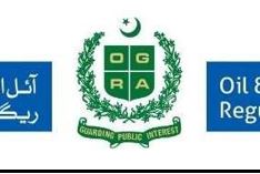 OGRA announces increase in RLNG prices for July 2026