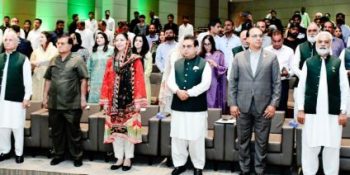 Minister Wajiha Qamar urges youth to work for progress